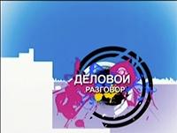 Criminal Defense Lawyer Attorney Robert Stahl Interview with Russian RTVI for Kadyrbayev Case