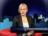 Criminal Defense Lawyer Attorney Robert Stahl Interview with Russian RTVI for Kadyrbayev Case